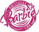 Наклейка Barbie Birthday Girl на 18”-20" (25х30см) + монтажка - 3