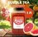 Bubble Tea кульки "грейпфрут" 1 кг