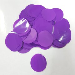 Конфетти Кружочки 23 мм Фиолетовый (500 г)