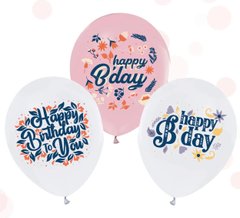 Латексный шар Balonevi 12” "Happy Birthday" БОХО (50 шт)