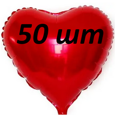 Фольгована кулька 18” Серце Червоне 50 шт (Китай)