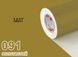 Пленка оракал Oracal 641 (33см*100см) Золото (091) мат - 1