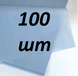Бумага тишью бледно-голубой (70*50см) 100 листов - 1