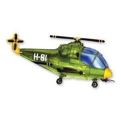 Фольгированный шар Flexmetal Большая фигура Вертолет Зеленый