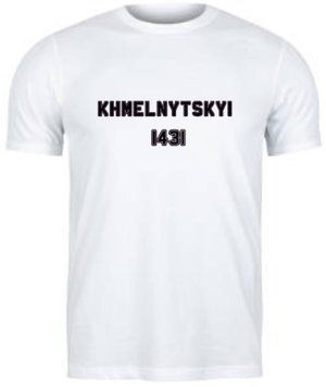 Футболка Хмельницький