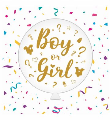 Латексна кулька Gemar 31” Гендерна "Boy or Girl" на визначення статі(1 шт)