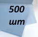 Бумага тишью бледно-голубой (70*50см) 500 листов - 1
