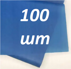 Бумага тишью синий (70*50см) 100 листов