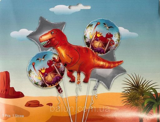 Набор из шаров "Динозавры" (5 шт) Китай в уп.