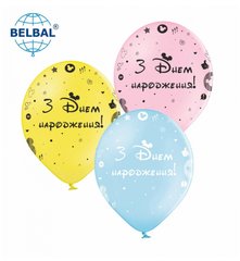 Латексные шарики Belbal 12" Birthday Mickey (25шт)