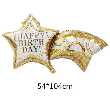 Велика фігура Комета Happy Birthday 54х104 см (Китай) в упаковці