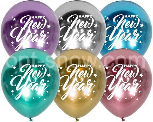 Латексна кулька Art Show 12" НГ-15" Happy New Year!" Хром (1 ст) (10 шт)