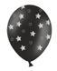 Латексна кулька Belbal 12” Срібні зірки на чорному (1 шт) - 1