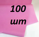 Бумага тишью розовый (70*50см) 100 листов - 1