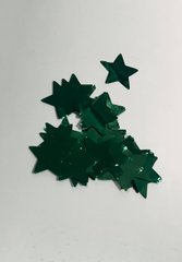 Конфетти Звёздочки 20 мм Зелёный Металлик (100 г)