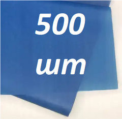 Папір тішью синій (70*50см) 500 аркушів
