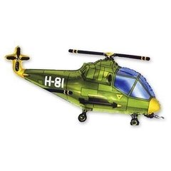 Фольгована кулька Flexmetal Міні фігура вертоліт зелений