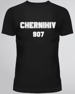 Футболка Чернігів