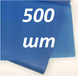 Папір тішью синій (70*50см) 500 аркушів - 1