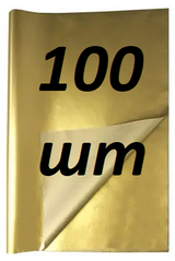 Папір тішью золото (70*50см) 100 аркушів
