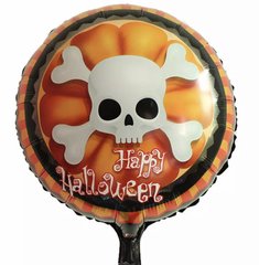 Фольгированный шар 18” круг Хэллоуин череп на оранжевом Китай