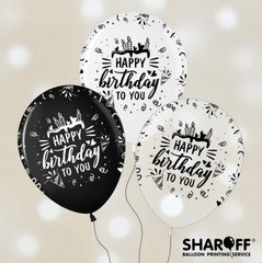 12” шары с рисунком HAPPY BIRTHDAY (чёрный, белый,прозрачный) 50 шт