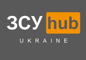 Термотрансферная наклейка на ткань ЗСУ HUB