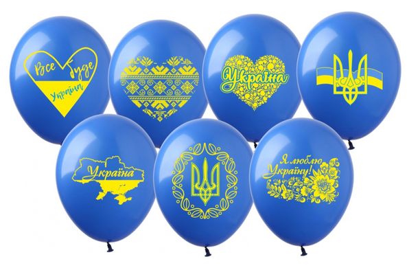 Латексна кулька Art Show 10" DP-36 "Україна понад усе" (1 ст, 1 кол.) (100 шт)