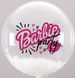 Наклейка Barbie party на 18”-20" (25х30см) + монтажка - 1