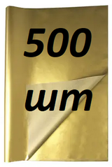 Бумага тишью золото (70*50см) 500 листов