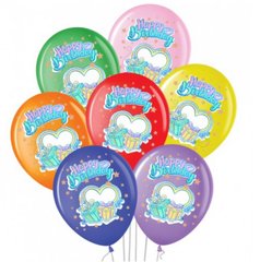 Латексна кулька KDI 12” "Happy Birthday" Подарунки (25 шт)