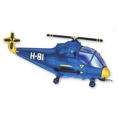 Фольгированный шар Flexmetal Мини фигура синий вертолёт