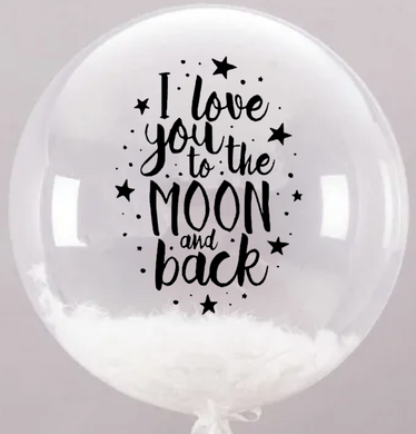 Наклейка I love you to the moon #2 + монтаж (40*30 см)