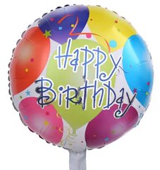 Фольгированный шар 18” круг Happy Birthday Цветные шарики Китай