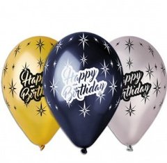 Латексна кулька 13" кулька з малюнком" Happy Birthday" 25шт