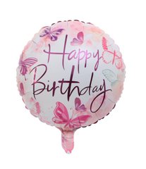 Фольгированный шар 18” круг Happy Birthday Розовые бабочки Китай