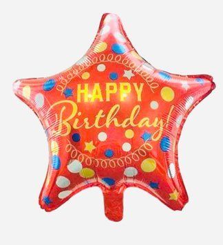 Фольгована кулька 18&rdquo; зірка happy birthday на червоному тлі Китай