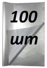 Бумага тишью серебро (70*50см) 100 листов