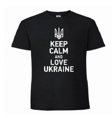 Футболка keep calm and love Ukraine