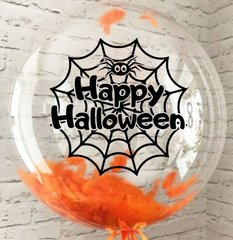Наклейка Happy Halloween павук в павутині Хеллоуїн на 18"-20" (30*30 см) + монтажка