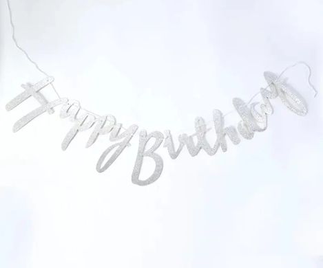 Бумажная гирлянда буквы Happy birthday серебро