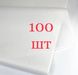 Бумага тишью белый (70*50см) 100 листов - 1