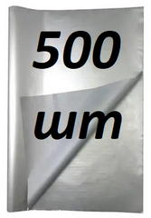 Папір тішью срібло (70 * 50см) 500 листів