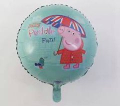 Фольгована кулька 18" коло Свинка Пеппа під парасолькою (Китай)