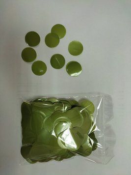 Конфетти Кружочки 23 мм Оливковый (50 г)