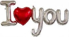 Фольгированный шар Надпись "I love you" Серебро с сердечком (Китай)