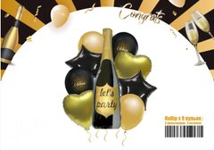 Набір з кульок Balonevi "Let`s Party" чорна пляшка (9 шт) в уп.
