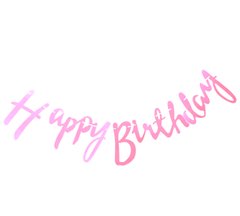 Бумажная гирлянда буквы Happy birthday розовая