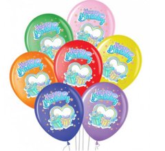 Латексна кулька KDI 12” "Happy Birthday" Подарунки (100 шт)