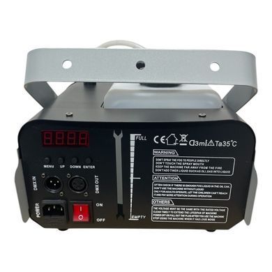 Генератор дыма с LED подсветкой 1500w
